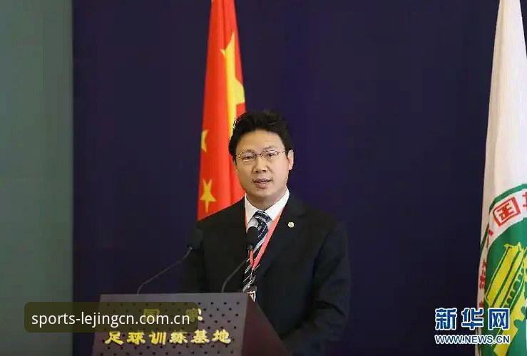 意足协新主席出炉：3个关键信号，国米大佬把话挑明了