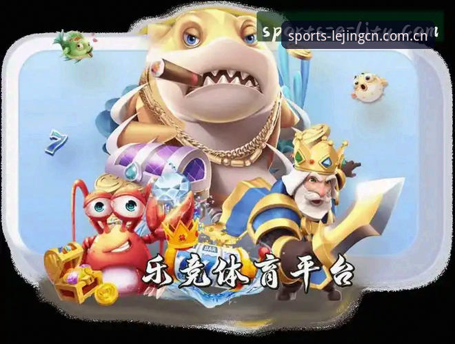 乐竞体育网页版登录入口数据中心最新版：数据完整性 vs 安装便利性，如何选对入口？